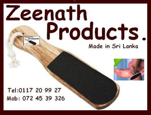 Zeenath products